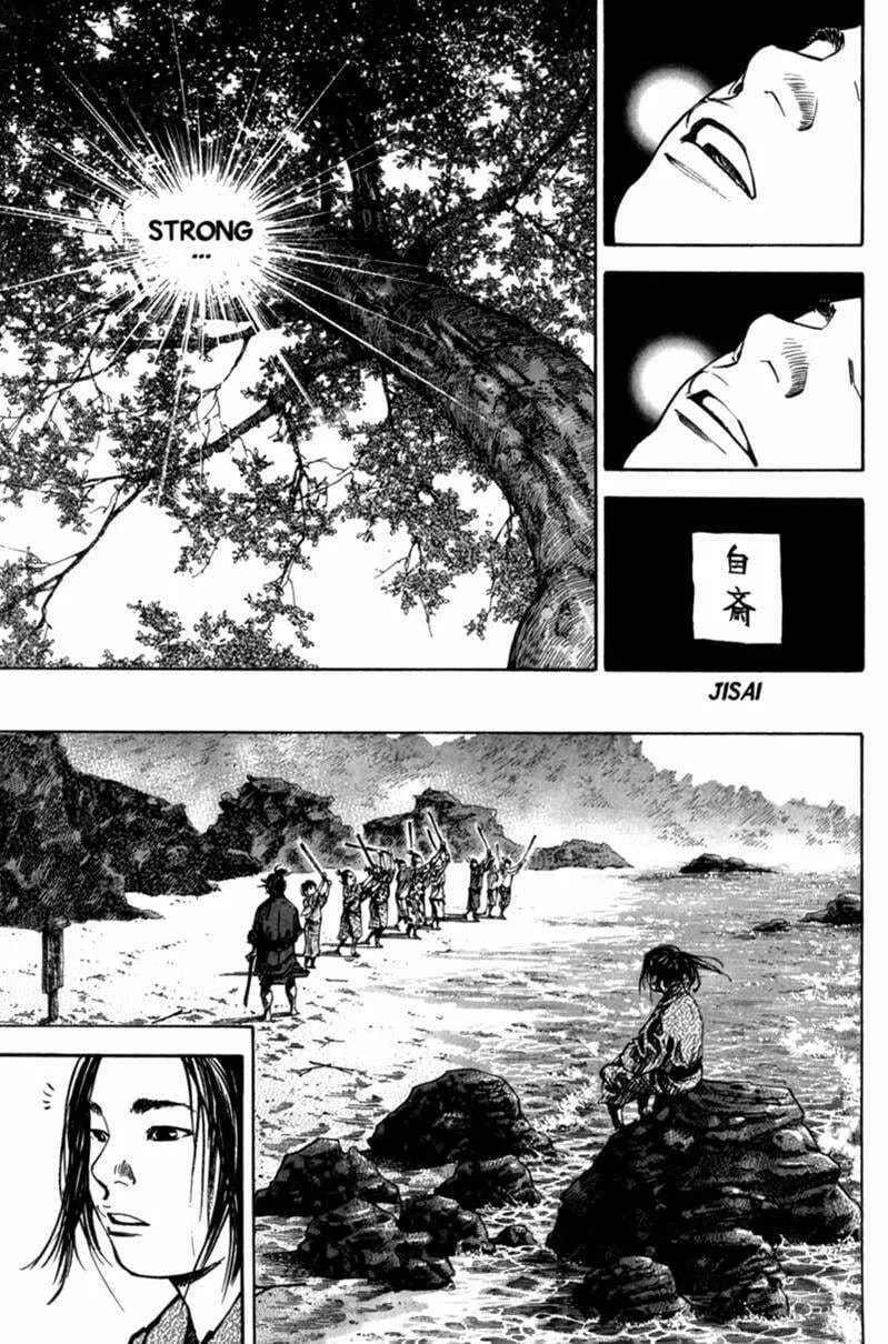 Vagabond Manga, chapter 144, page 6