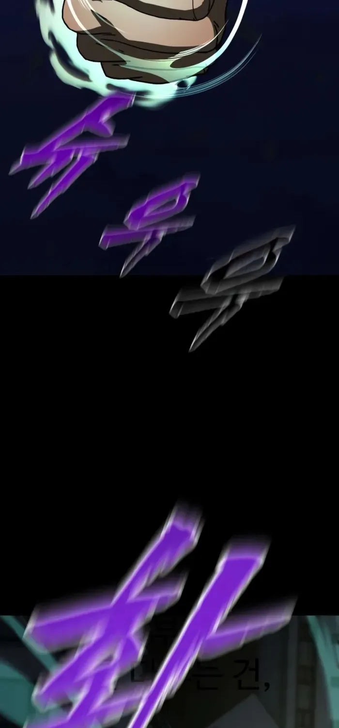 To Hell With the Status Window, chapter 6, page 135