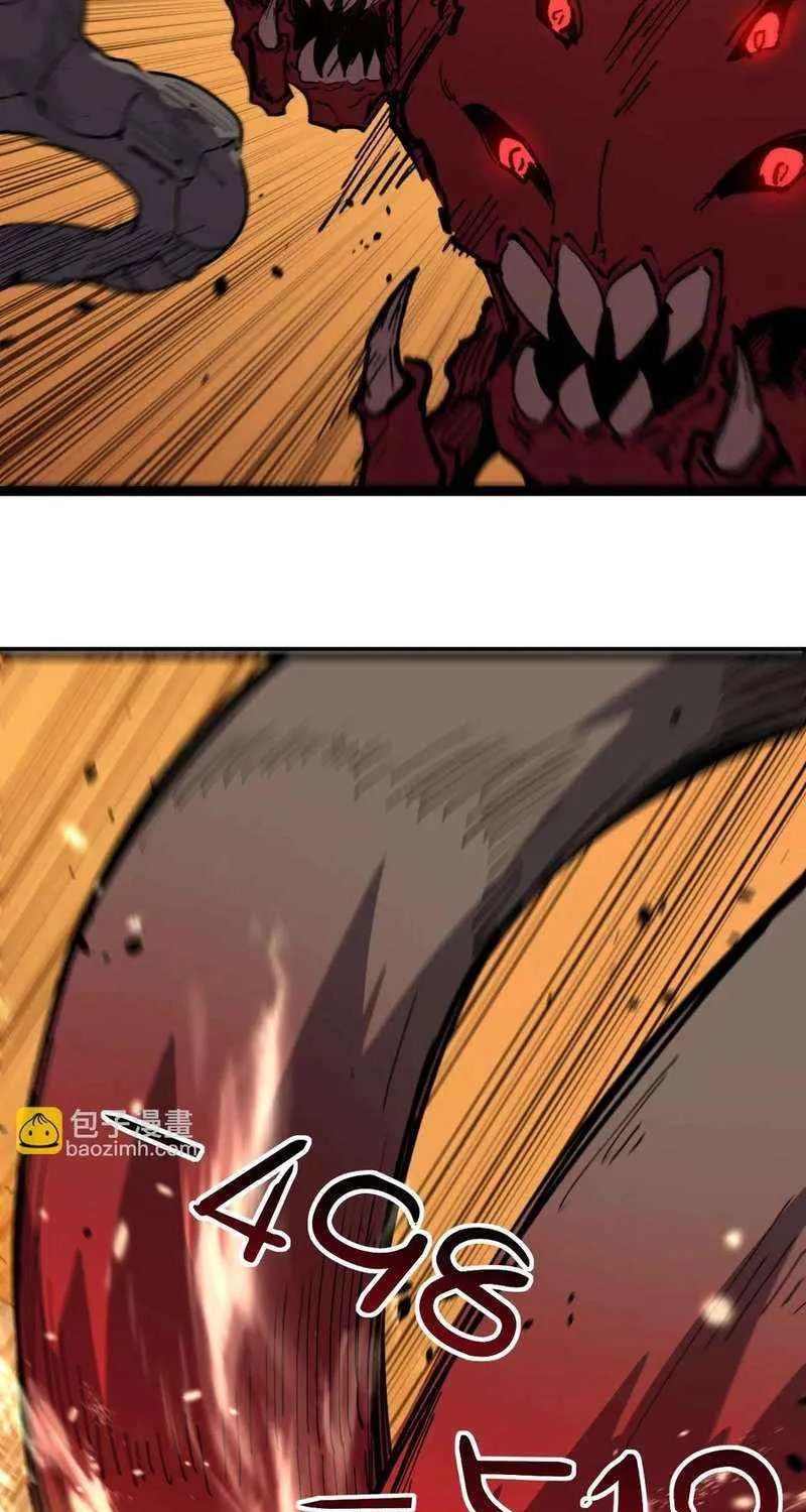 God-level Assassin, I’m the Shadow, chapter 26, page 10