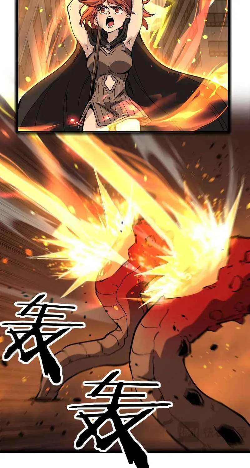 God-level Assassin, I’m the Shadow, chapter 26, page 16