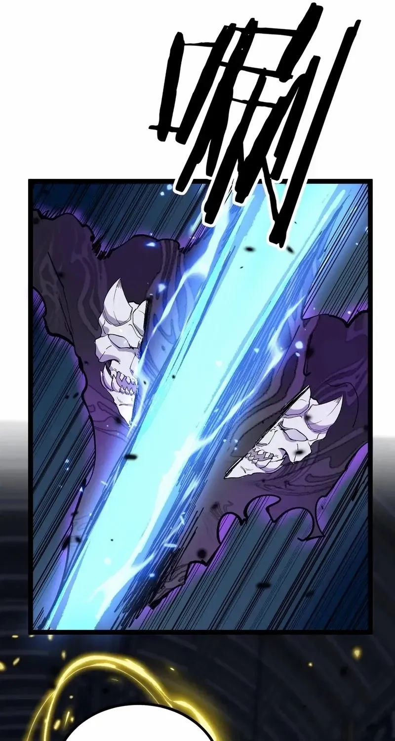 God-level Assassin, I’m the Shadow, chapter 27, page 17