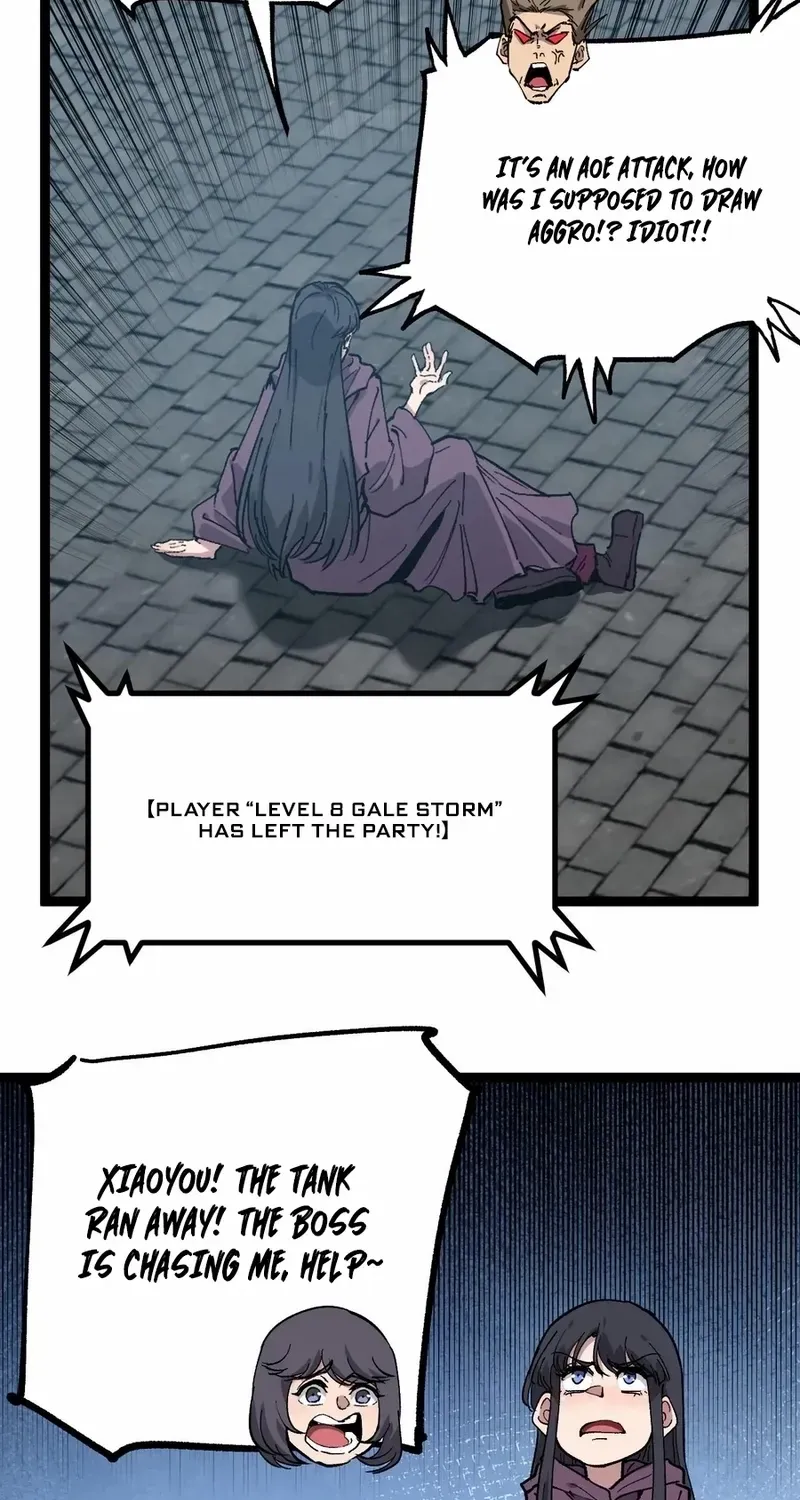 God-level Assassin, I’m the Shadow, chapter 28, page 23