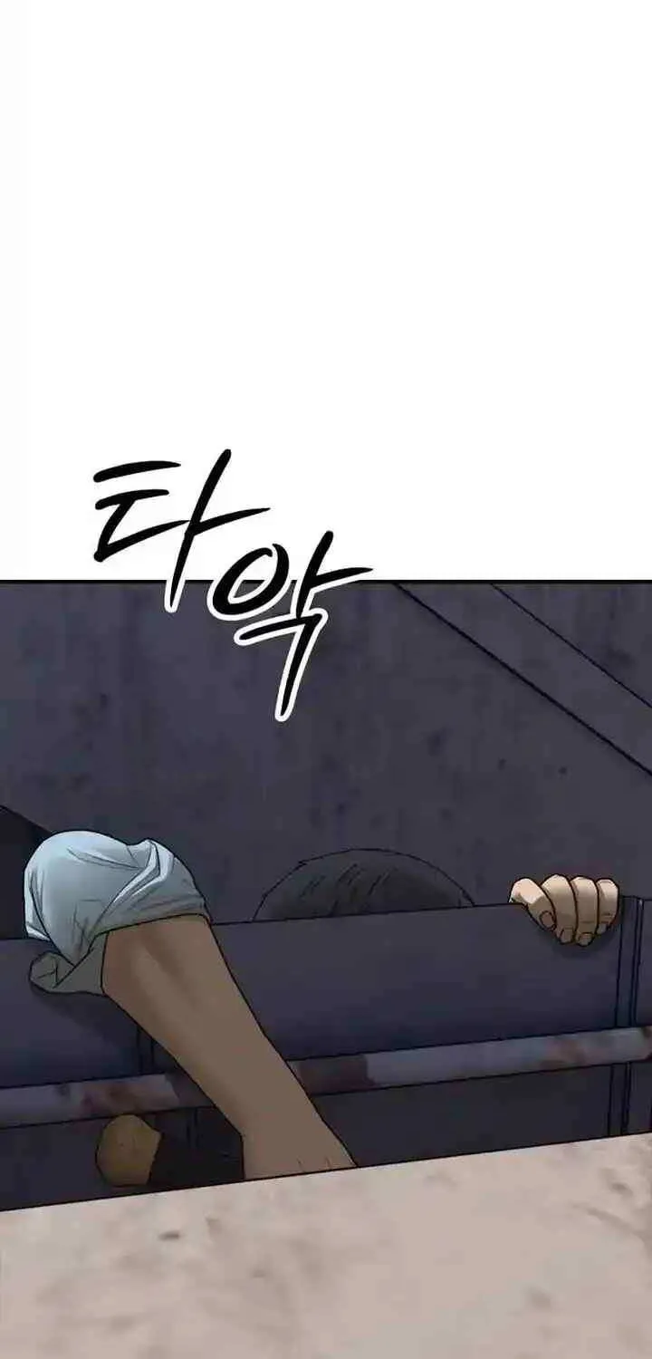 The Apocalypse is Here, chapter 11, page 2