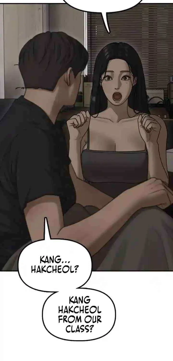The Apocalypse is Here, chapter 11, page 14