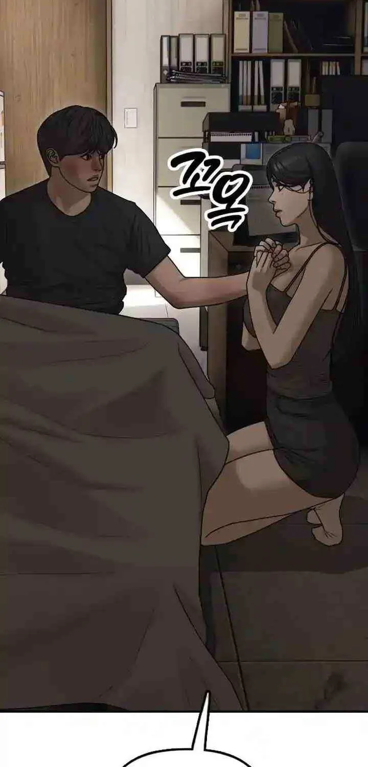 The Apocalypse is Here, chapter 11, page 23