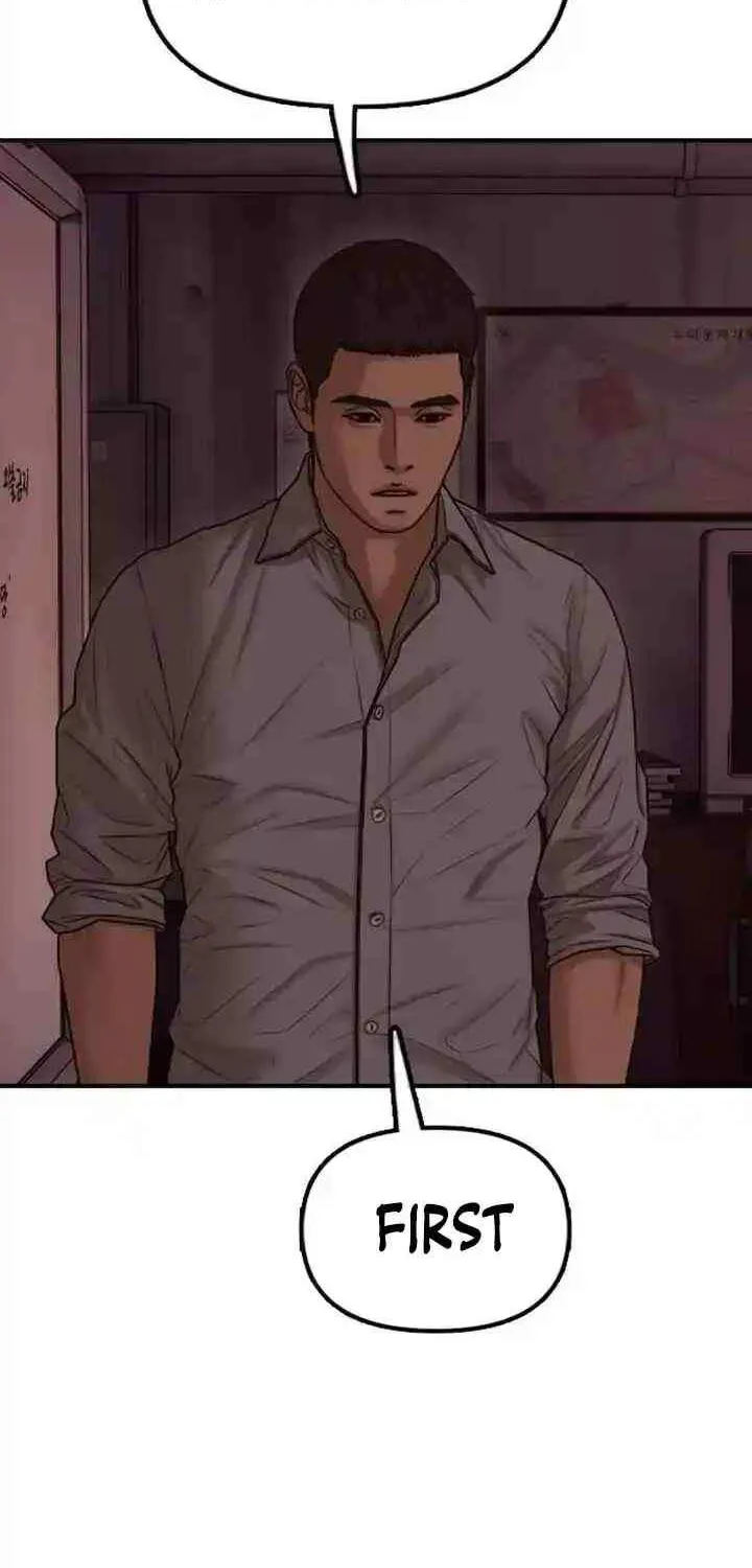 The Apocalypse is Here, chapter 11, page 87