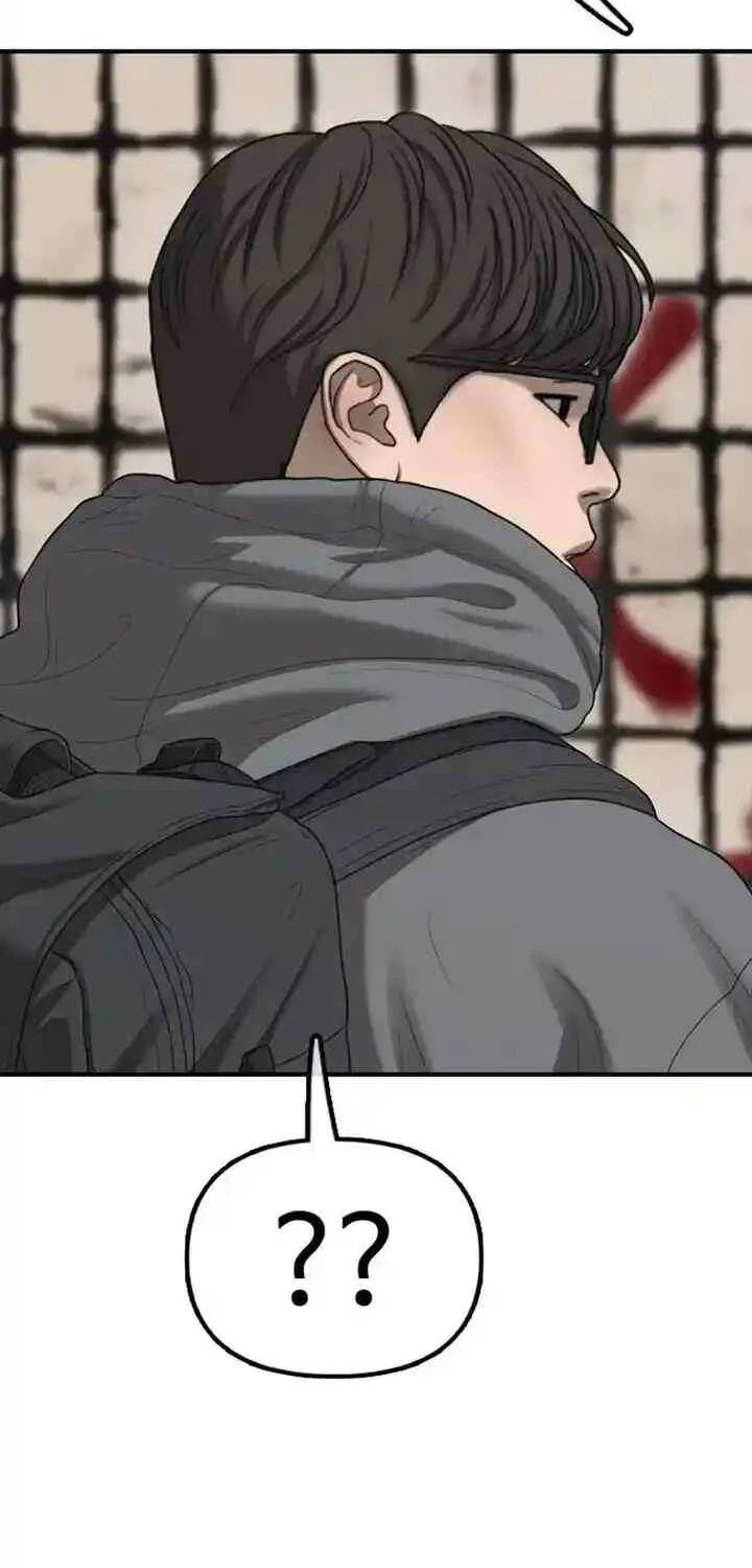 The Apocalypse is Here, chapter 11, page 123