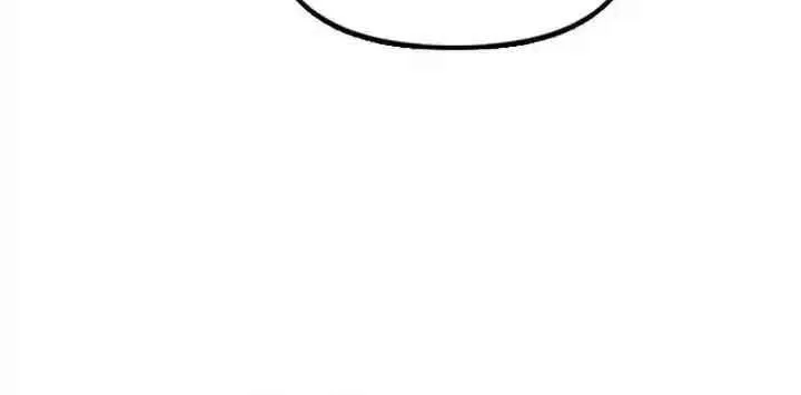 The Apocalypse is Here, chapter 11, page 151