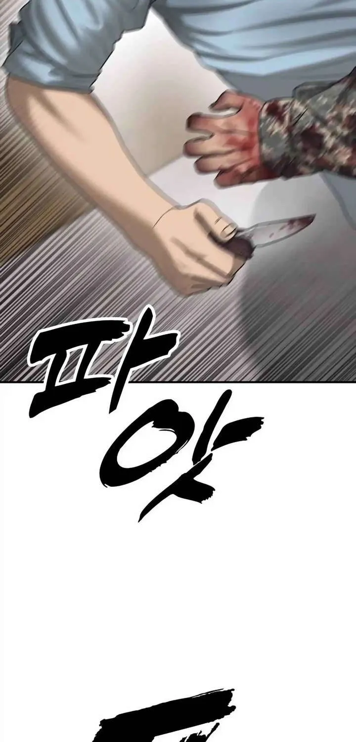 The Apocalypse is Here, chapter 12, page 108