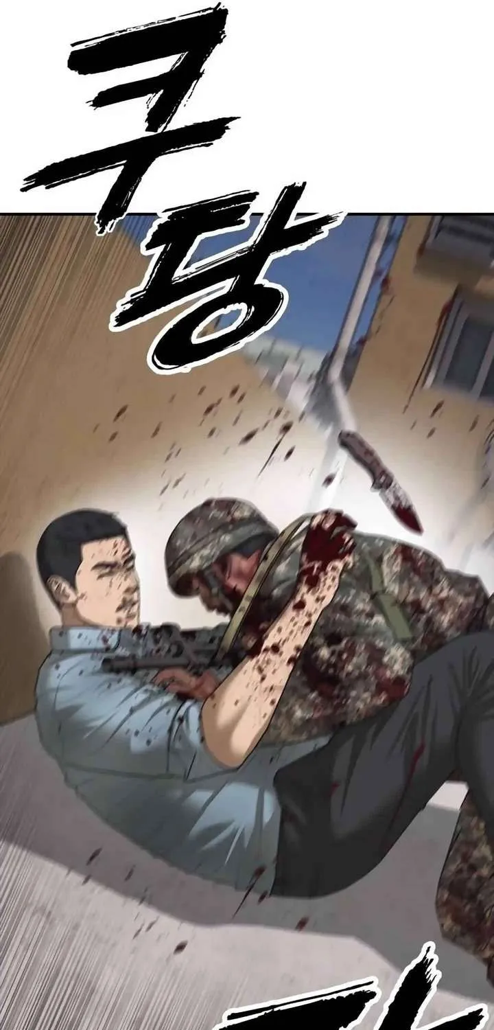 The Apocalypse is Here, chapter 12, page 111