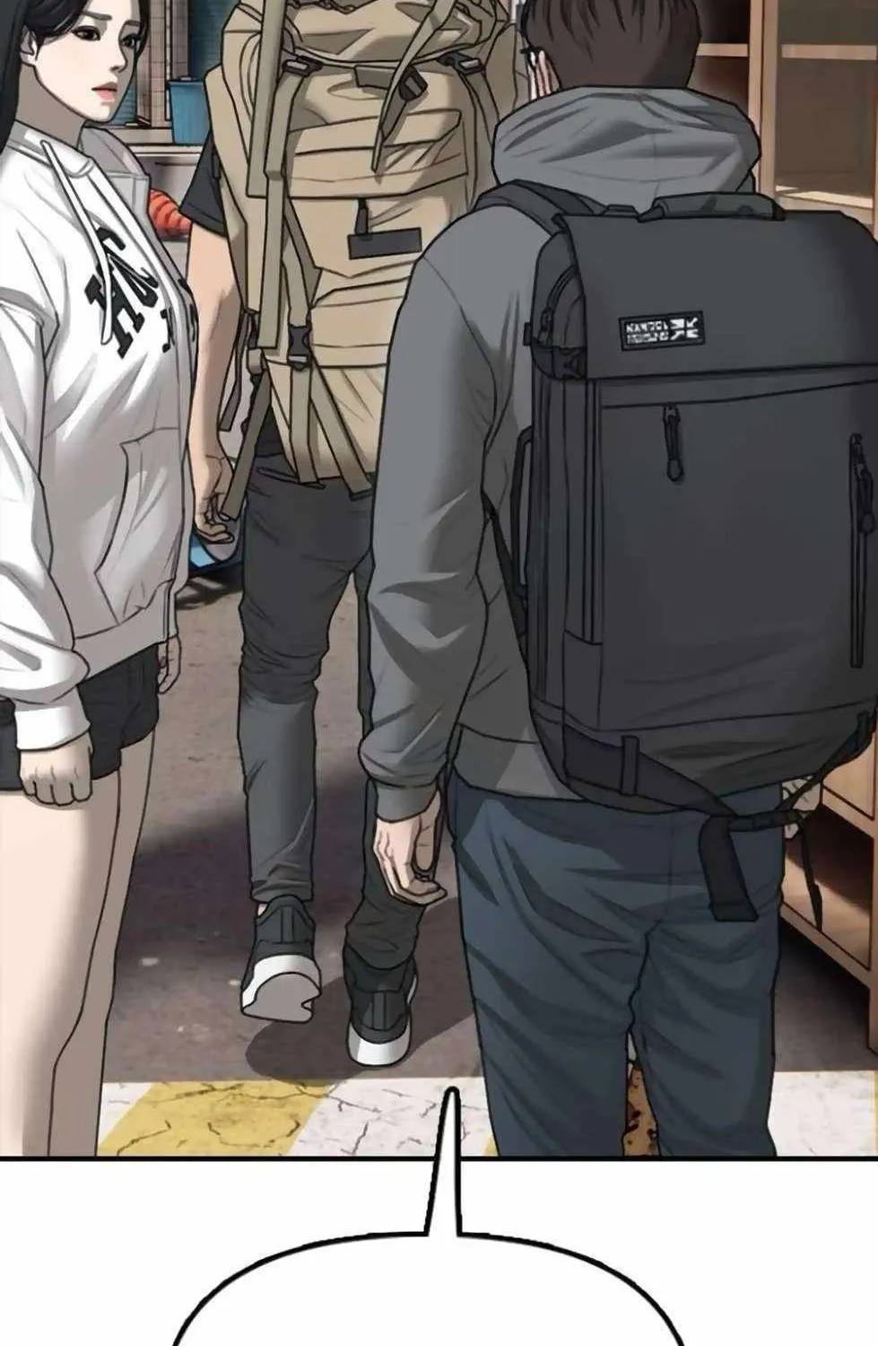 The Apocalypse is Here, chapter 14, page 2