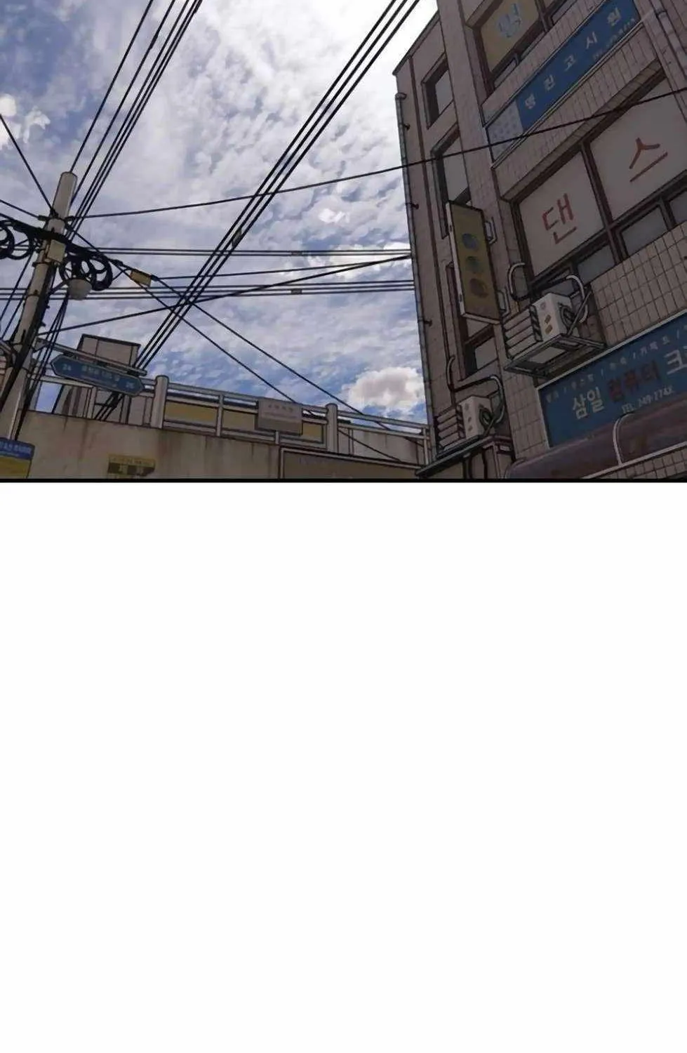 The Apocalypse is Here, chapter 14, page 63