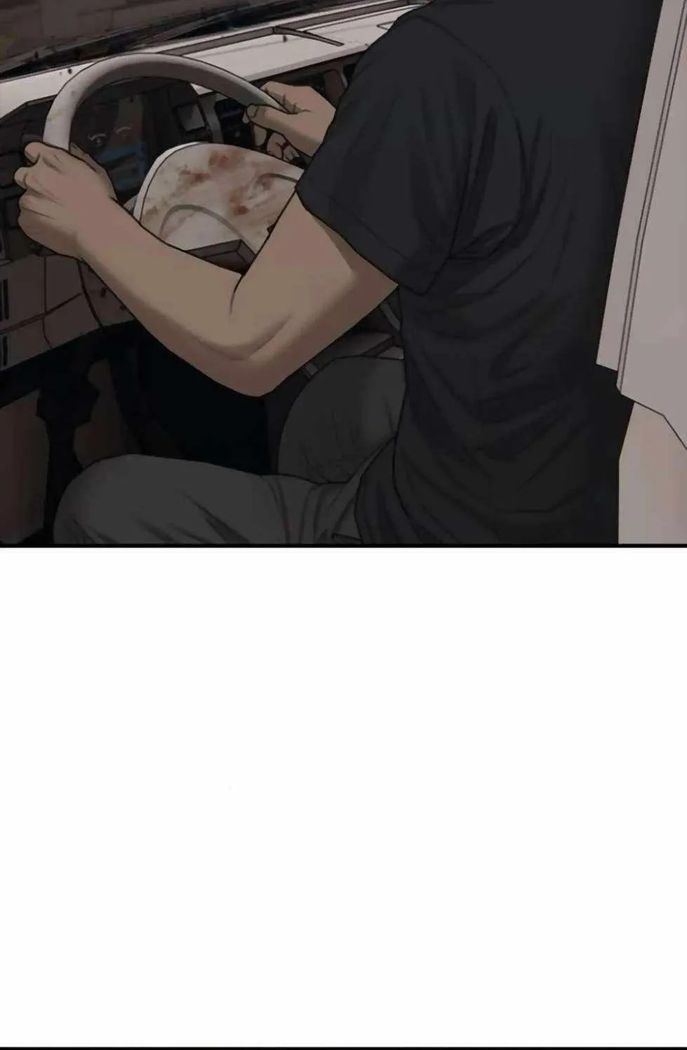 The Apocalypse is Here, chapter 14, page 71