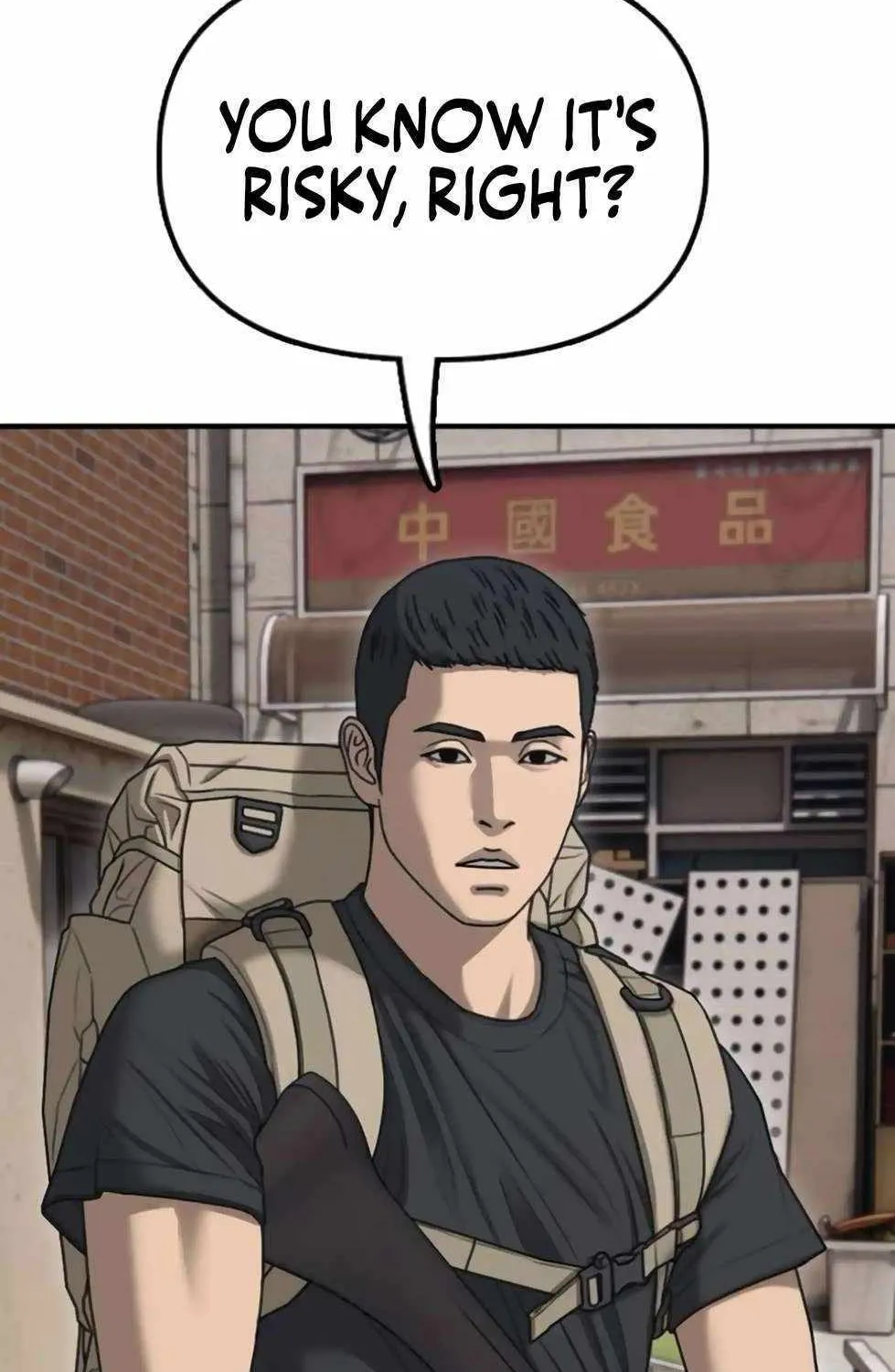 The Apocalypse is Here, chapter 14, page 84