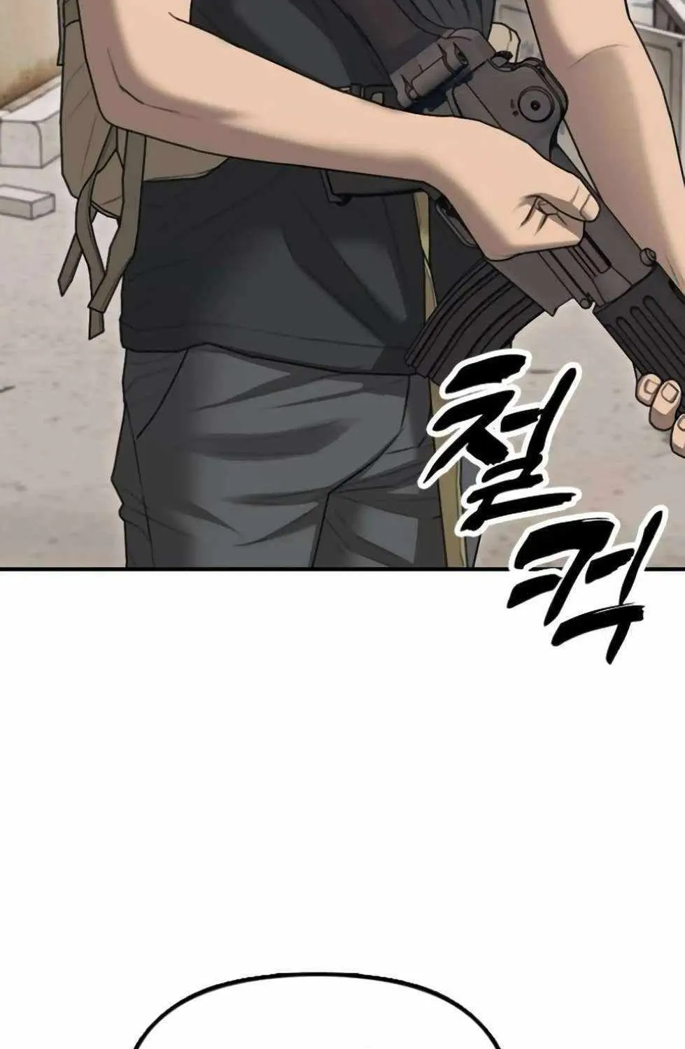 The Apocalypse is Here, chapter 14, page 85