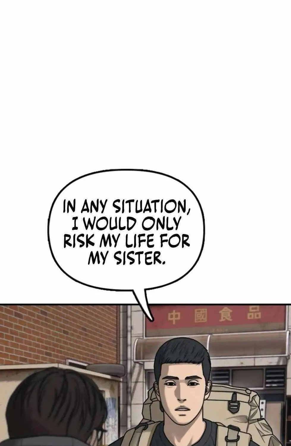 The Apocalypse is Here, chapter 14, page 88