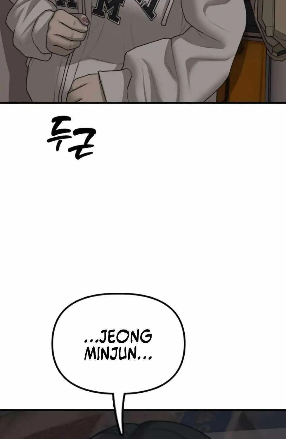 The Apocalypse is Here, chapter 14, page 120