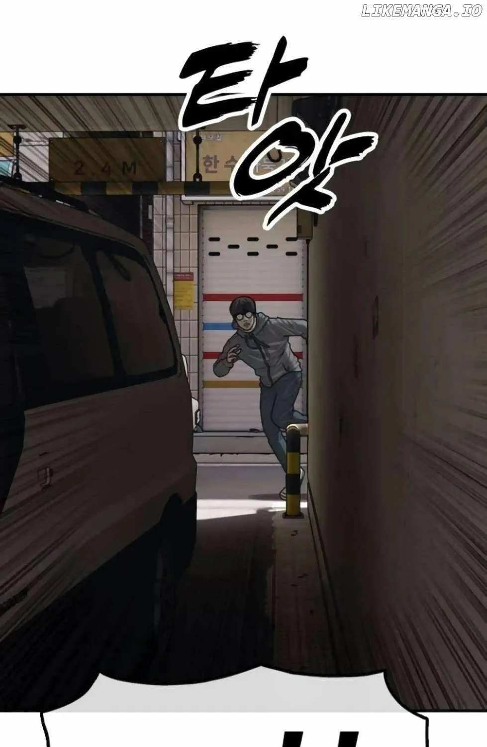 The Apocalypse is Here, chapter 14, page 126