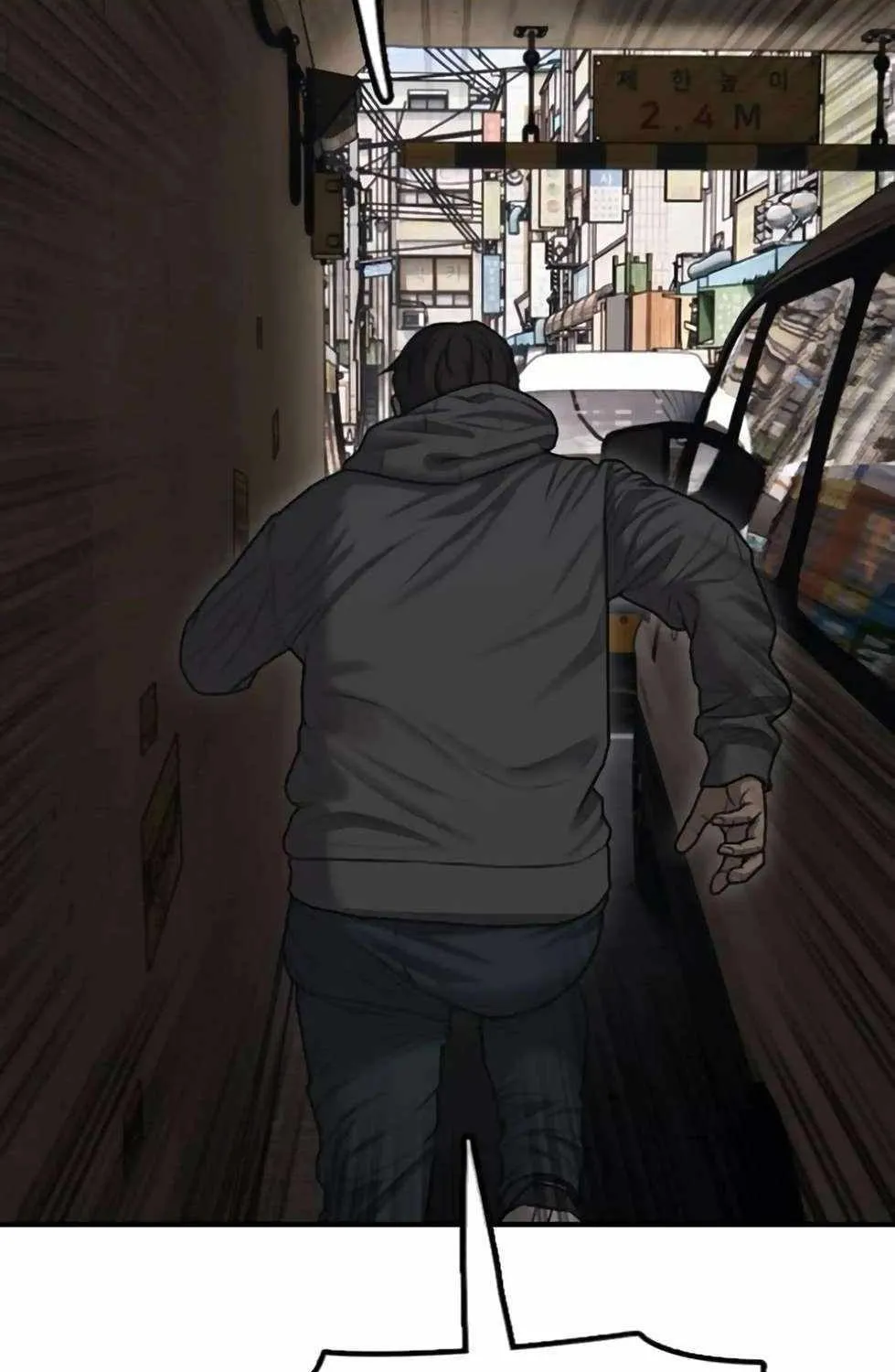 The Apocalypse is Here, chapter 14, page 128