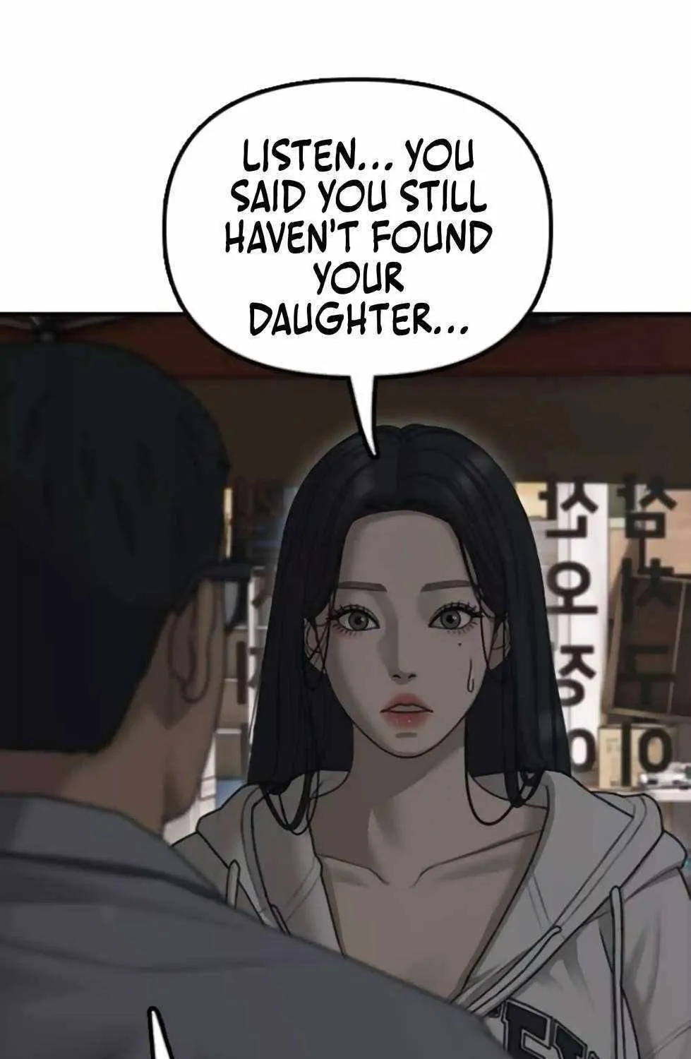 The Apocalypse is Here, chapter 14, page 159