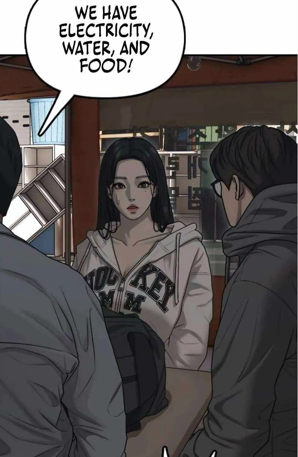 The Apocalypse is Here, chapter 14, page 170