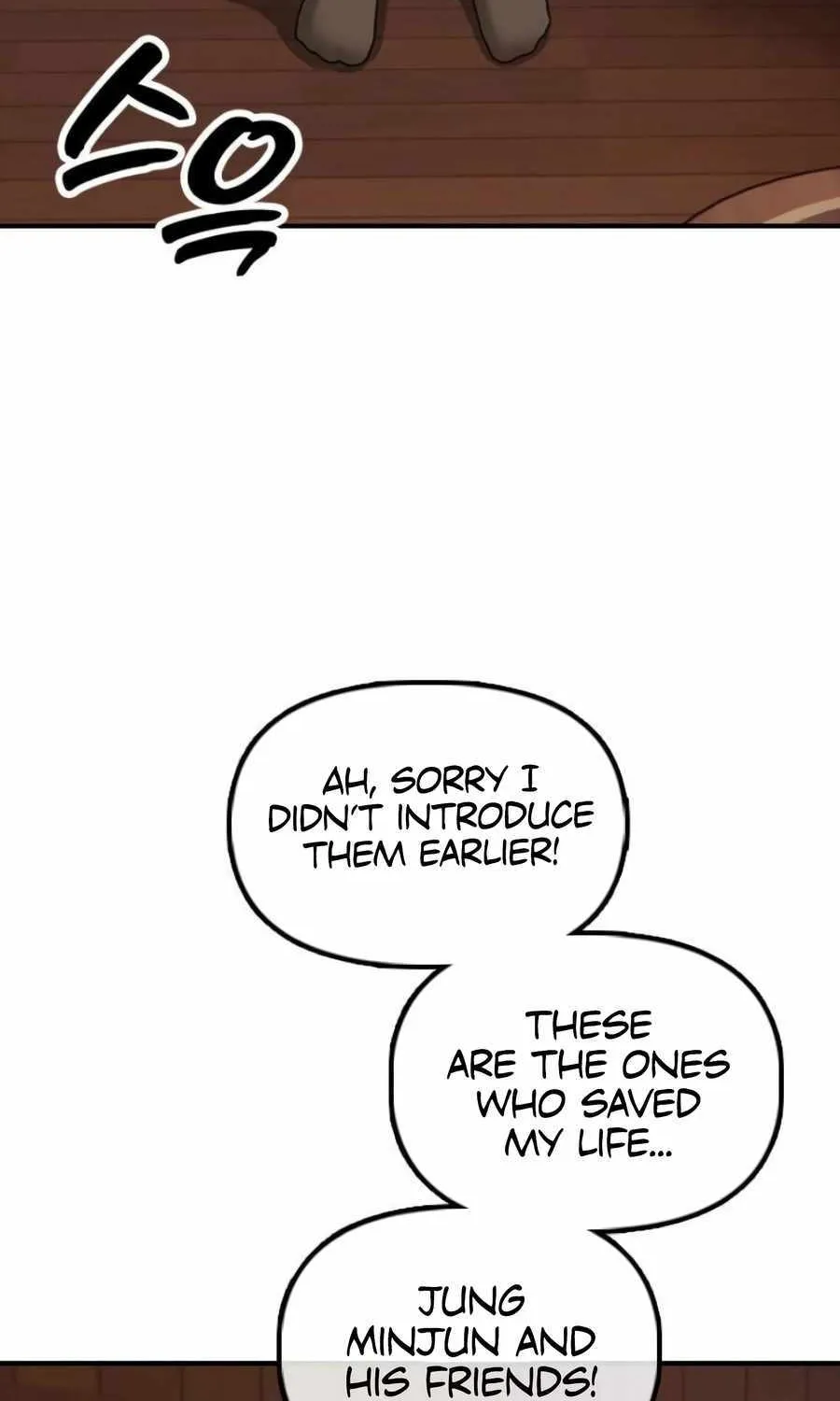 The Apocalypse is Here, chapter 15, page 26