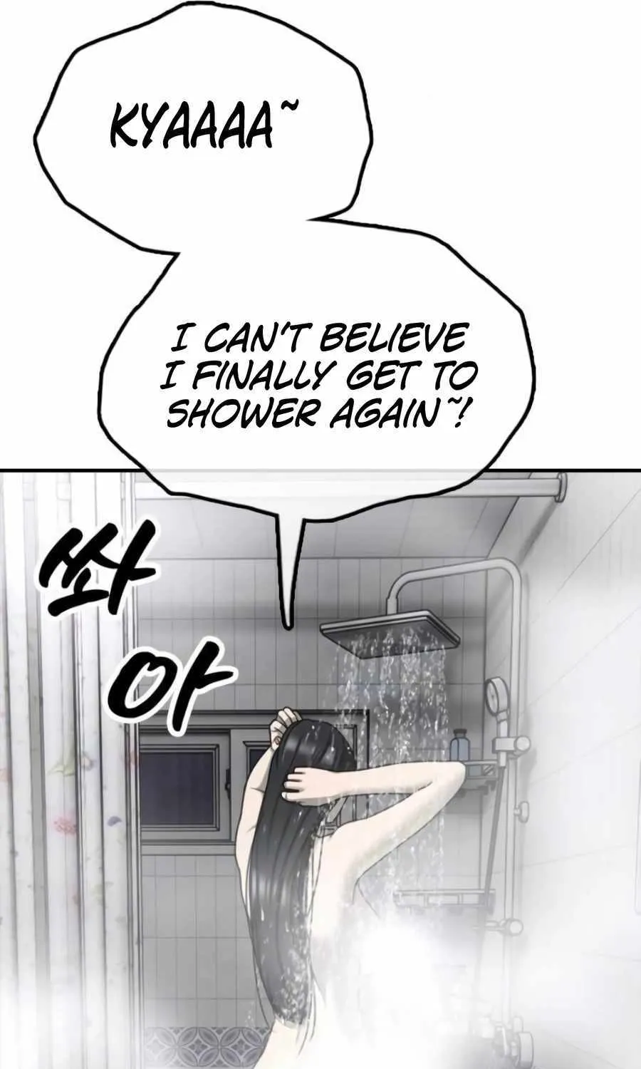 The Apocalypse is Here, chapter 15, page 65