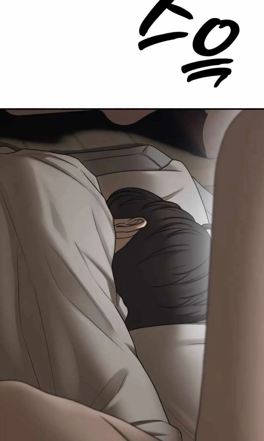 The Apocalypse is Here, chapter 15, page 140