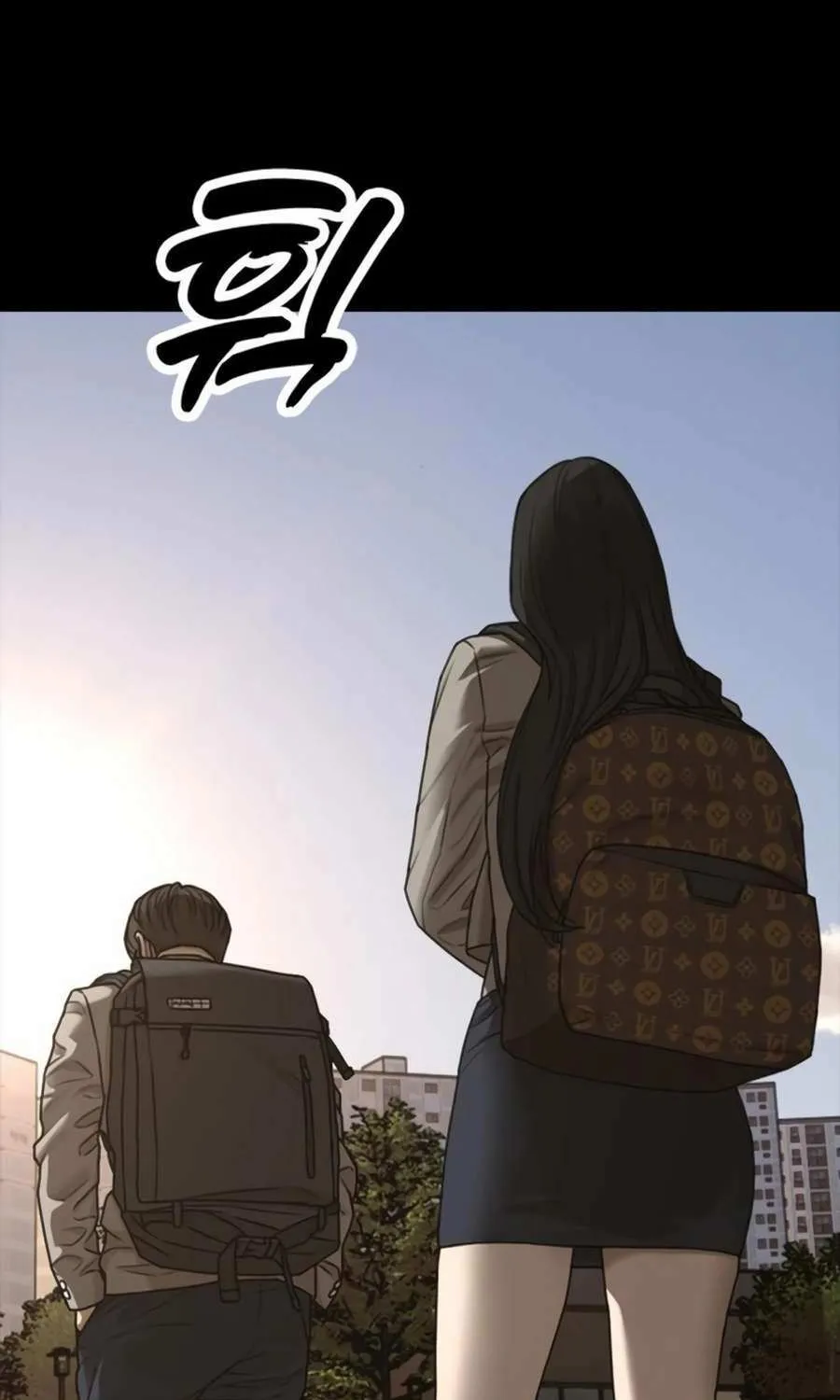 The Apocalypse is Here, chapter 16, page 20