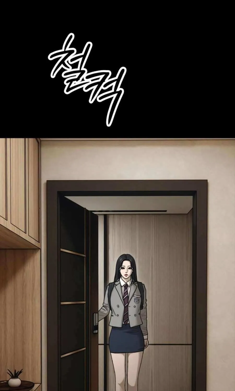 The Apocalypse is Here, chapter 16, page 34