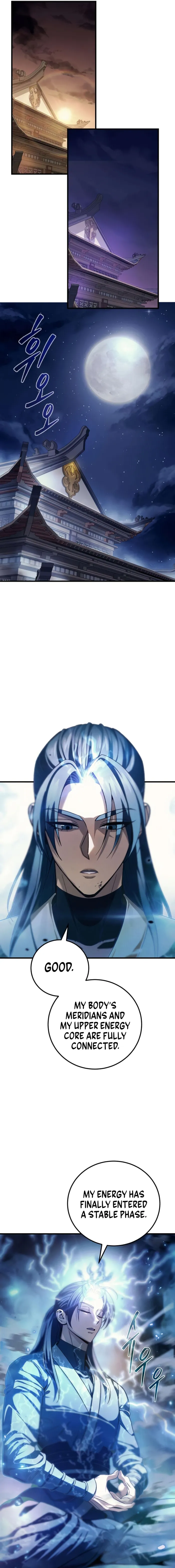 Sichuan’s Supreme King, chapter 4, page 11
