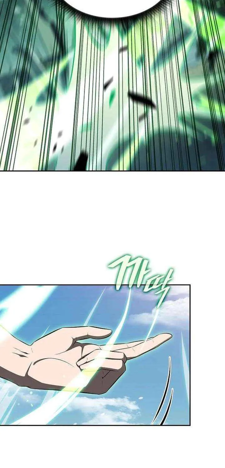 Wild Ranker, chapter 37, page 9