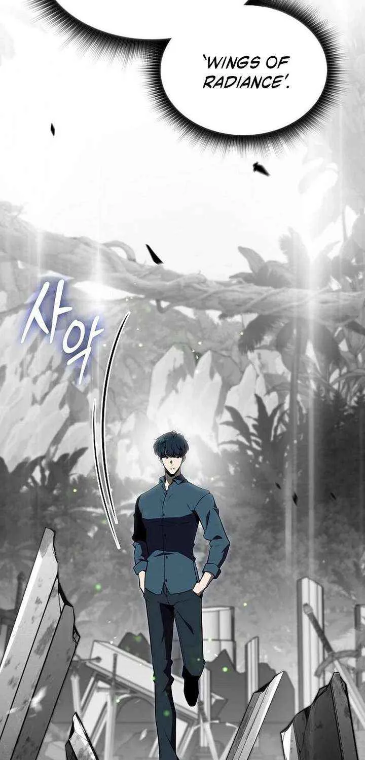Wild Ranker, chapter 37, page 23