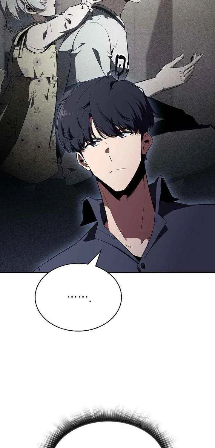 Wild Ranker, chapter 37, page 25