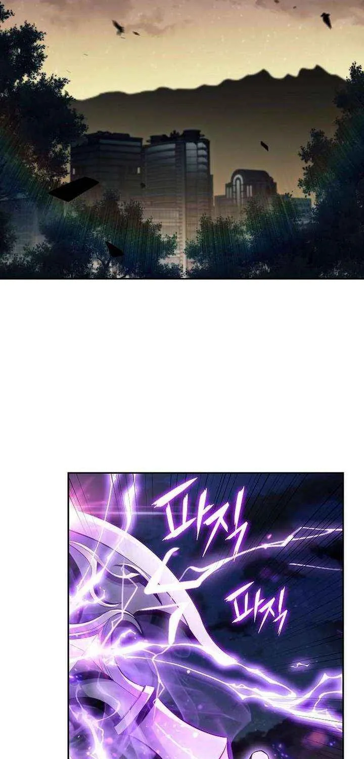 Wild Ranker, chapter 37, page 62