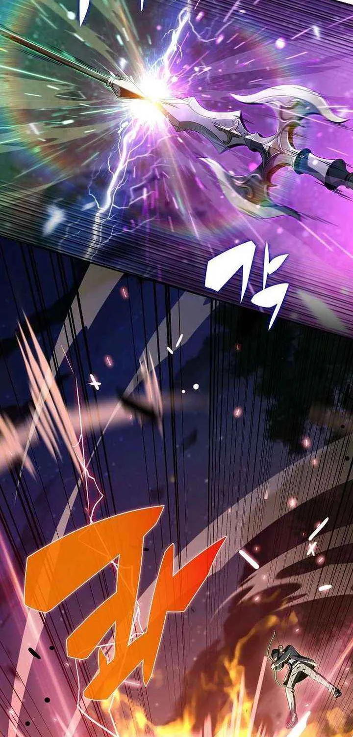 Wild Ranker, chapter 37, page 67