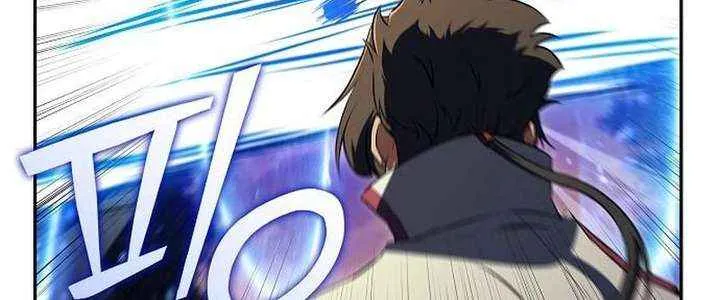 Wild Ranker, chapter 37, page 73