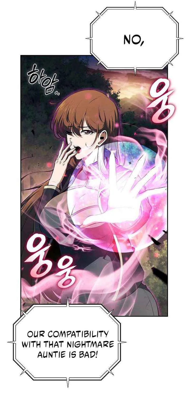 Wild Ranker, chapter 37, page 79
