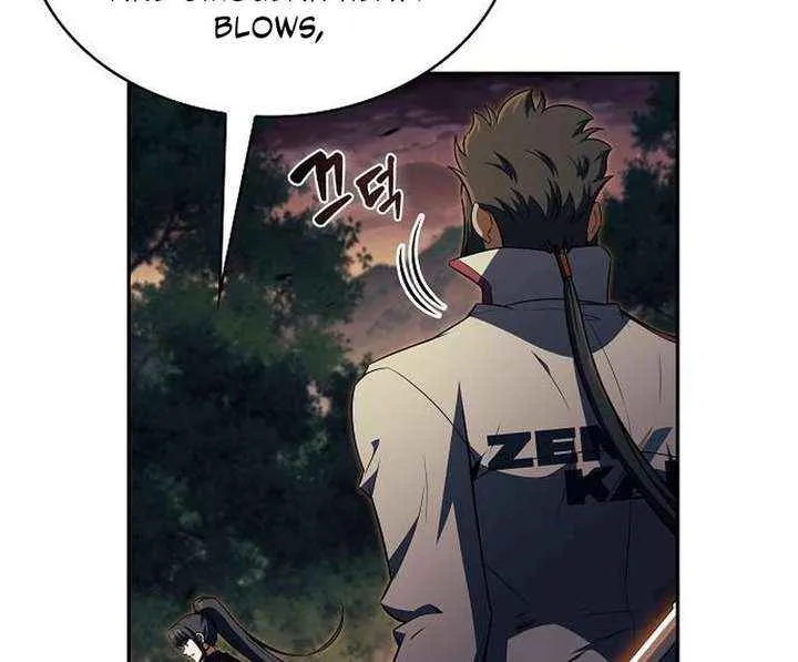 Wild Ranker, chapter 37, page 91