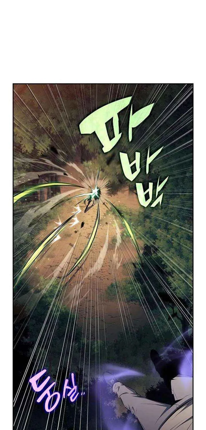 Wild Ranker, chapter 37, page 95