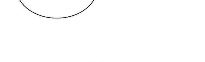 Wild Ranker, chapter 37, page 106
