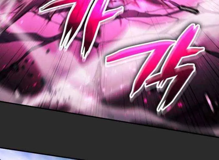 Wild Ranker, chapter 38, page 40
