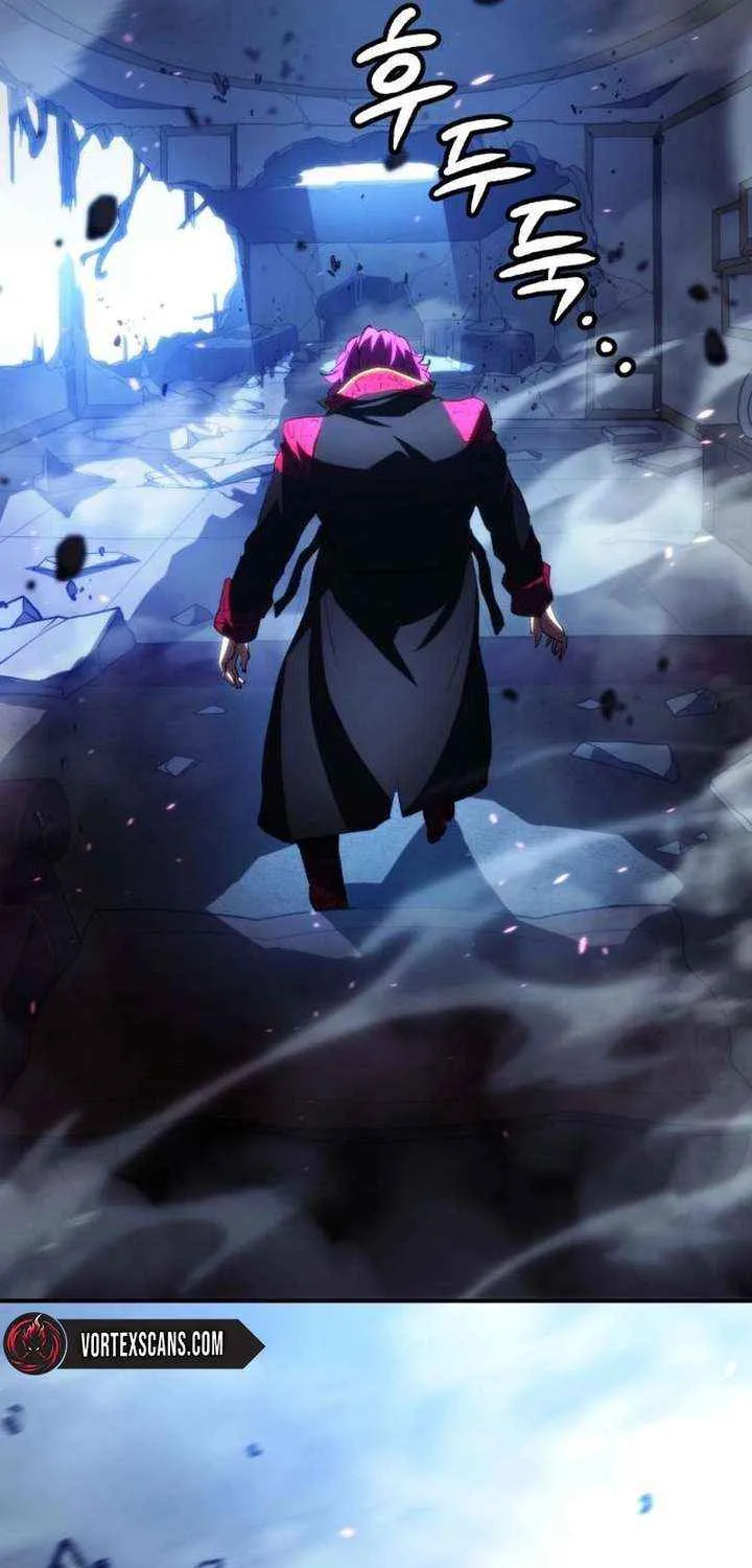 Wild Ranker, chapter 38, page 43