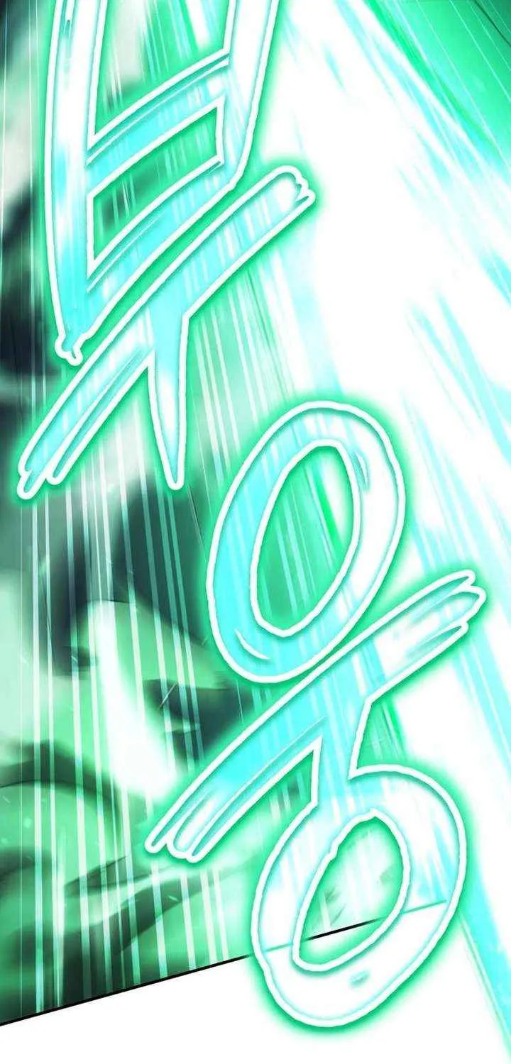 Wild Ranker, chapter 38, page 68