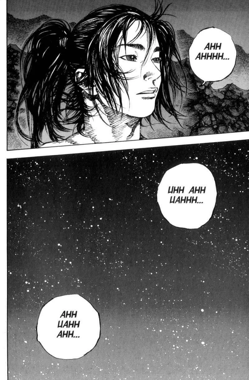 Vagabond Manga, chapter 146, page 7