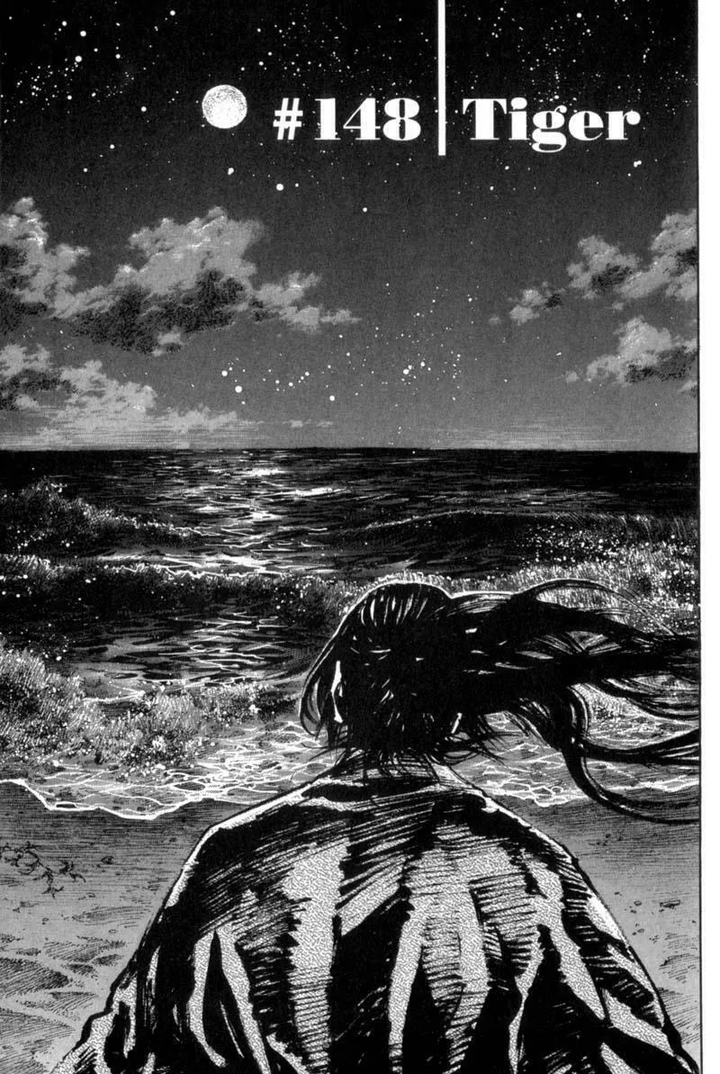 Vagabond Manga, chapter 148, page 1