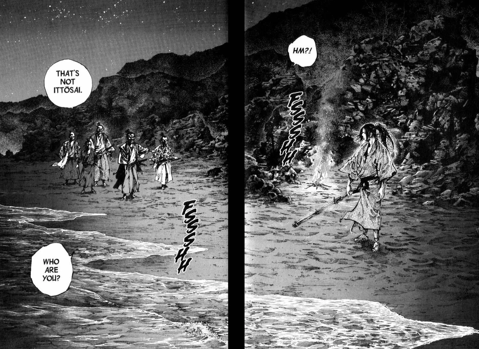 Vagabond Manga, chapter 148, page 2