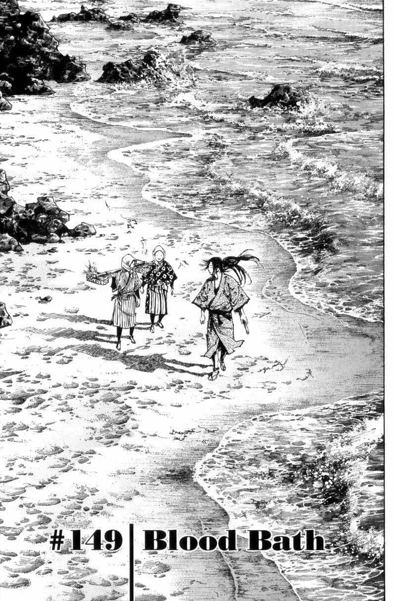 Vagabond Manga, chapter 149, page 1