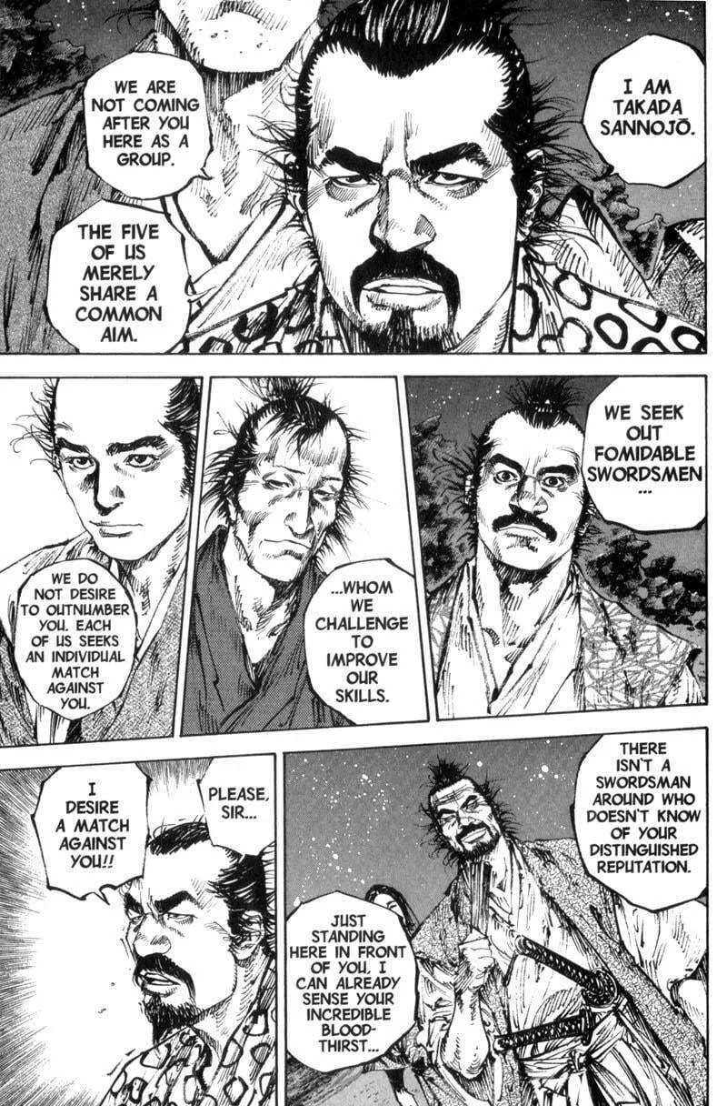 Vagabond Manga, chapter 149, page 5