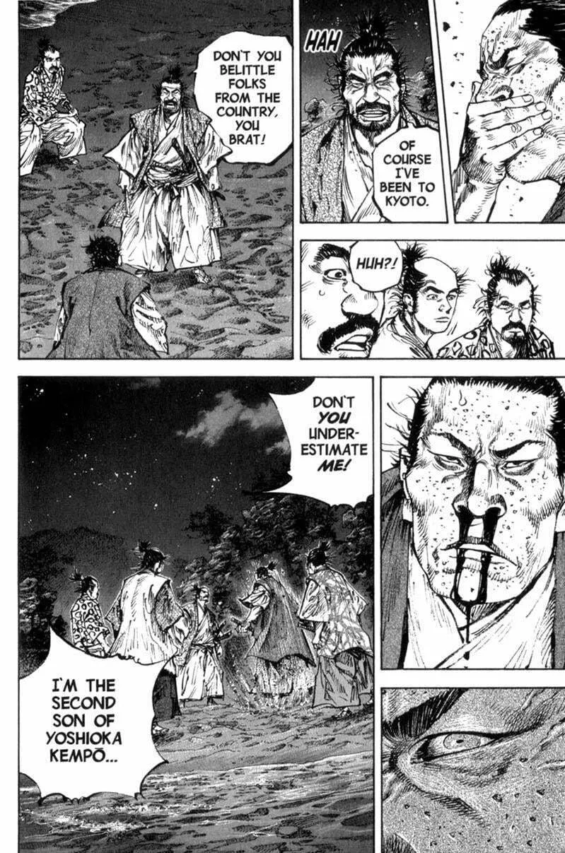 Vagabond Manga, chapter 149, page 8